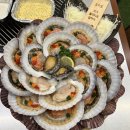 오이도조개92 이미지