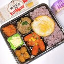 편의점 간편식(김밥, 도시락)의 빛같은 존재 이미지