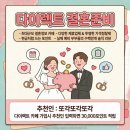 이포토에세이 :: 촬영 드레스 후기 | 가봉 - 화이트 비즈 드레스 ①