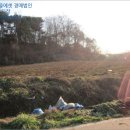 광명리마을회관 이미지