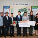 (주)팔마