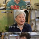 부부 백반 이미지