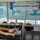 씨엔엘파트너스 이미지