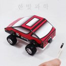 붕붕자동차 이미지