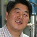 화이어텍