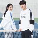 테니스트랙