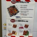 경기도 수원시 권선구 경수대로 373 (권선동) | 인계동 권선동 냉삼 맛집 : 회식 모임 장소로 추천 하는 돌솥밥 삼겹 식당 미풍집