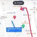 팔달공예사