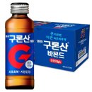 영진에너지 이미지
