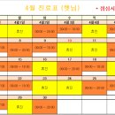 햇님소아청소년과의원 이미지