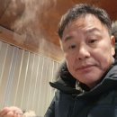삼촌과조카고기