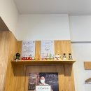 서초중앙로20길 29 이미지