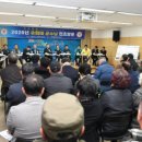 봉동읍 행정복지센터 이미지