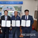 신농팜케미컬 이미지