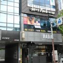 삼환미용실 이미지