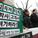 금성교육 이미지
