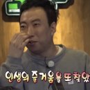 대광어회집 | 대광어회집 / 강북 수유 대광어 대방어 맛집 횟집 추천 내돈내산