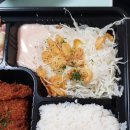 꿈을담은고로케 이미지