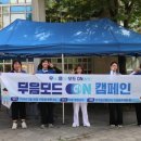 (주)성황 이미지