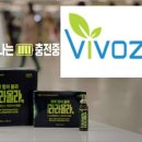 아하헬스케어 이미지