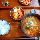 모란식당 이미지