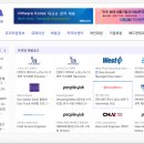 피플앤잡코리아 이미지