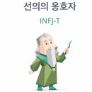 프제 이미지