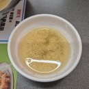 국대삼물갈비 이미지