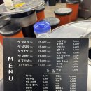 단원뒷고기 이미지