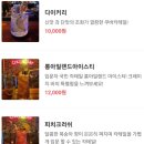 제이제이바 이미지