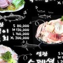 영광상회 이미지