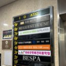 종로애견미용 이미지