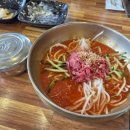 우마왕 - 금천구 범안로17길 9 | [경주/추천] 한우육회물회 맛집 "우마왕" 방문후기