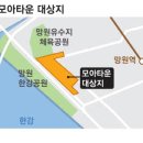 투데이부동산뉴스-04~22 이미지