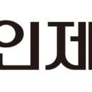 발안제일의원 이미지