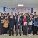 소상공인일자리지원센터