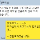 디어투 이미지