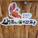 오늘부터애간장 네이버블로그