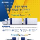 세종인쇄 이미지