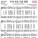 샘물피아노 이미지