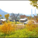 금강오토