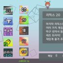 미라클통상 주식회사