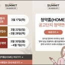 상방시장 이미지