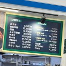 단계반점 | 창원 로봇랜드 주말 방문후기 :)재방문