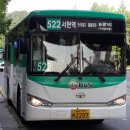 서현마을회관 이미지