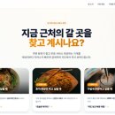 (주)행복한사람들