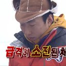 으따 술깬다 네이버블로그