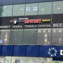 발산역 4번출구 앞 이미지