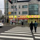 홍.광천 한우직판장 이미지