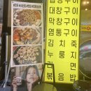 새터로L 네이버블로그
